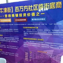 長(zhǎng)沙市開福區(qū)家順信息咨詢服務(wù)部 專業(yè)信息咨詢，助力企業(yè)發(fā)展